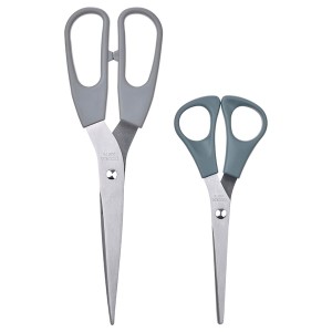 IKEA SVÄRDFISK scissors, set of 2, stainless steel gray/gray-turquoise , IKEA Sale | 58629EDFG