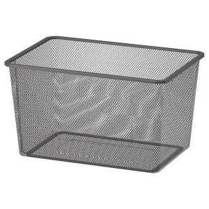 IKEA TROFAST mesh storage box, dark gray, 16 1/2x11 3/4x9 in , IKEA Sale | 31582MVOW