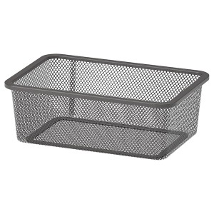 IKEA TROFAST mesh storage box, dark gray, 7 7/8x11 3/4x3 7/8 in , IKEA Sale | 14639NUZB