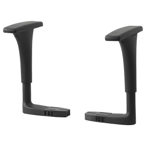 IKEA VALLFJÄLLET pair of armrests , IKEA Sale | 63801CTHZ