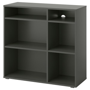 IKEA VIHALS shelving unit with 4 shelves, dark gray, 37 3/8x14 5/8x35 3/8 in , IKEA Sale | 51046XYCD