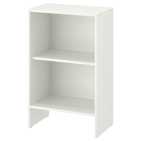 IKEA BAGGEBO bookcase, white, 19 5/8x11 3/4x31 1/2 in , IKEA Sale | 96705IBVD