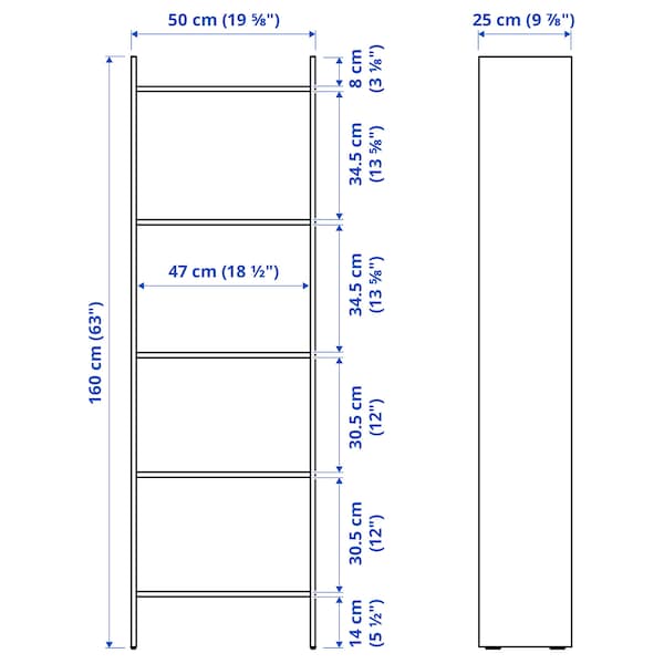 IKEA BAGGEBO bookcase, white, 19 5/8x9 7/8x63 in , IKEA Sale | 70986JFSE