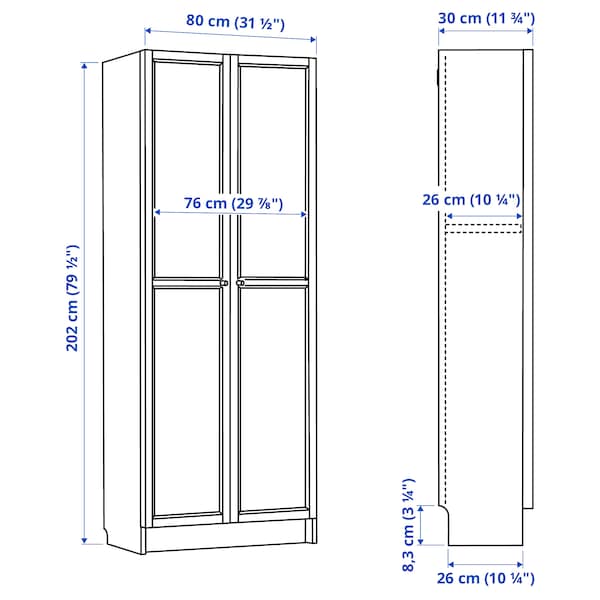 IKEA BILLY / HÖGADAL bookcase with doors, birch effect, 31 1/2x11 3/4x79 1/2 in , IKEA Sale | 50432QTJW