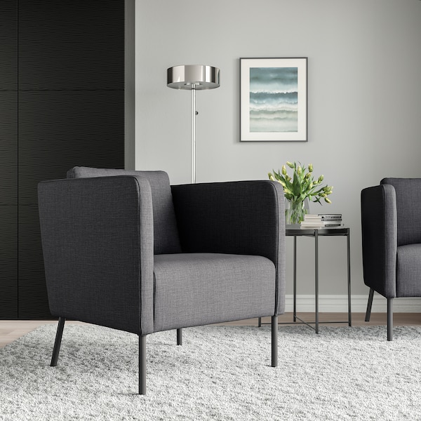 IKEA EKERÖ armchair, Skiftebo dark gray , IKEA Sale | 08419PCSH