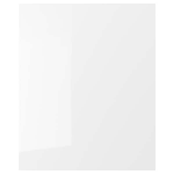 IKEA FÖRBÄTTRA cover panel, high gloss white, 25x30 in , IKEA Sale | 62854PTDQ