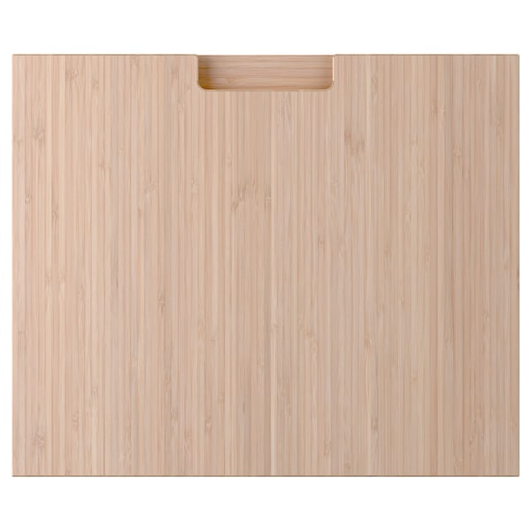 IKEA FRÖJERED drawer front, light bamboo, 18x15 in , IKEA Sale | 57931KZCT