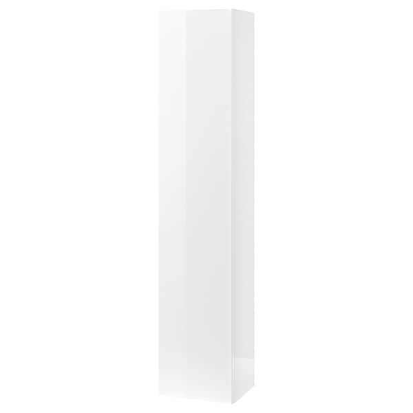 IKEA GODMORGON high cabinet, high gloss white, 15 3/4x12 5/8x75 5/8 in , IKEA Sale | 07593MDRG