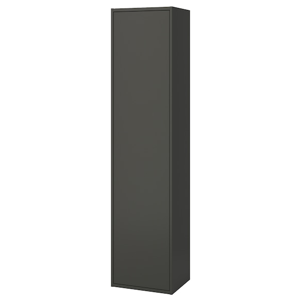 IKEA HAVBÄCK high cabinet with doors, dark gray, 18x15x77 in , IKEA Sale | 49536GNWV