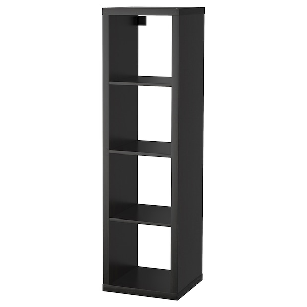 IKEA KALLAX Shelf unit, black-brown, 16  1/2x57  7/8 in , IKEA Sale | 37420PYMN