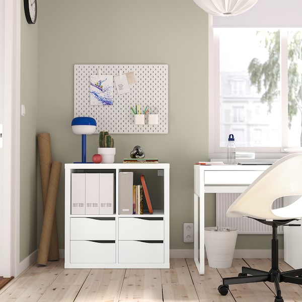 IKEA KALLAX shelving unit, with 4 drawers wave shaped/white, 30 3/8x30 3/8 in , IKEA Sale | 74389ACST