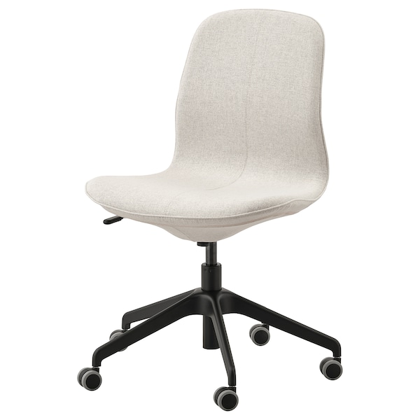 IKEA LÅNGFJÄLL conference chair, Gunnared beige/black , IKEA Sale | 40963LMVZ