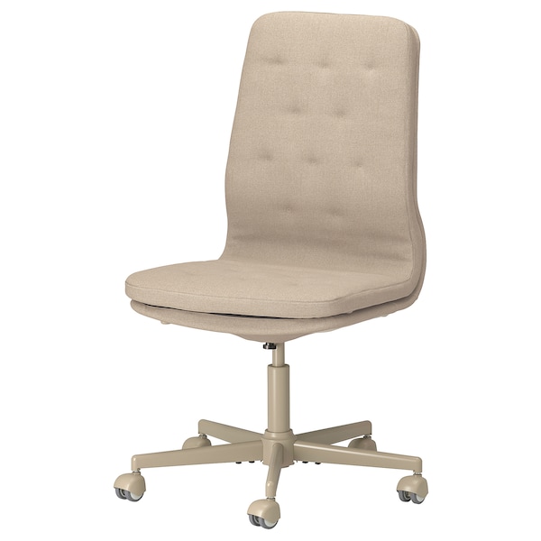 IKEA MULLFJÄLLET conference chair with casters, Naggen beige , IKEA Sale | 76431PRHX