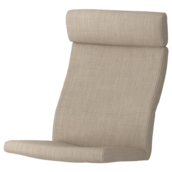 IKEA POÄNG chair cushion, Hillared beige , IKEA Sale | 48793SLUG