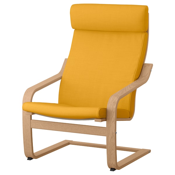 IKEA POÄNG chair cushion, Skiftebo yellow , IKEA Sale | 05826HTAM