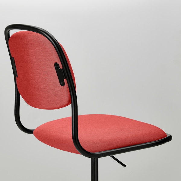 IKEA ÖRFJÄLL swivel chair, black/Vissle red , IKEA Sale | 83459CZLA