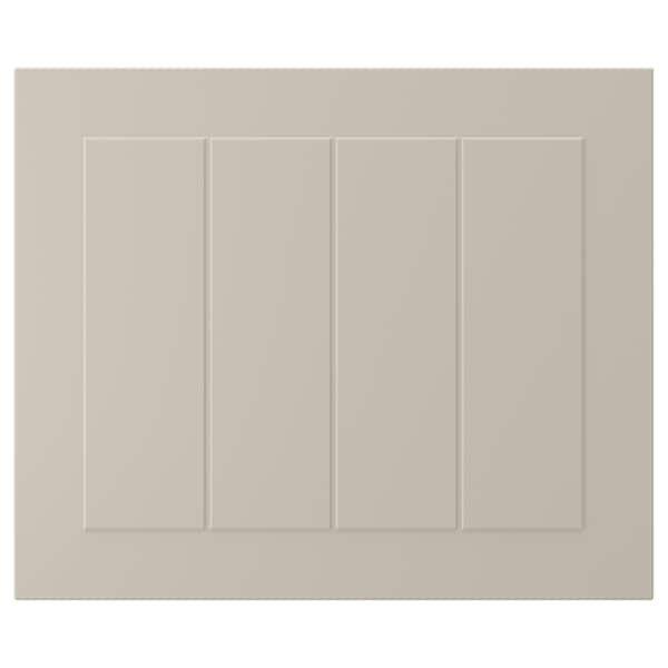 IKEA STENSUND drawer front, beige, 18x15 in , IKEA Sale | 20469HXYP