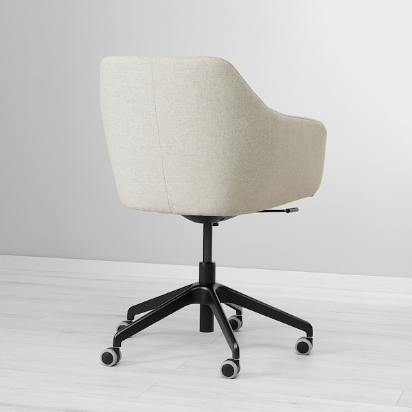 IKEA TOSSBERG / LÅNGFJÄLL conference chair, Gunnared beige/black , IKEA Sale | 83146TASI