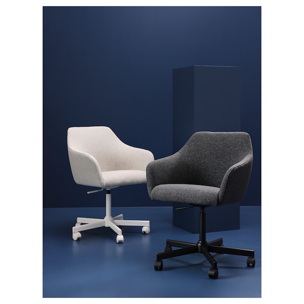 IKEA TOSSBERG / MALSKÄR swivel chair, Gunnared beige/white , IKEA Sale | 18590MZXU