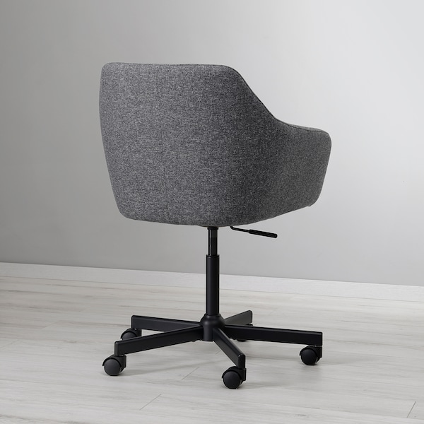 IKEA TOSSBERG / MALSKÄR swivel chair, Gunnared dark gray/black , IKEA Sale | 80719JHOV