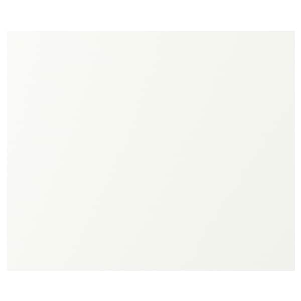 IKEA VALLSTENA drawer front, white, 18x15 in , IKEA Sale | 15023WJRX